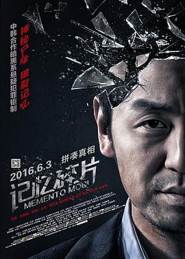 四虎影院免费看